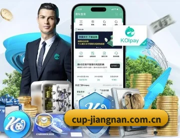 江南体育网址 APP